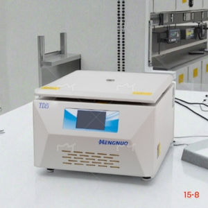 טנטריפוגה צנטריפוגה רפואית במהירות נמוכה td5 נדנדה דלי רוטור 4000 סל "ד 3000xg ללא דופי מנוע 120x 2/5 מ" ל קיבולת - Product Image 2