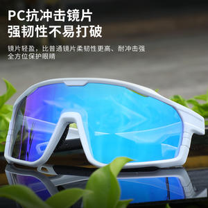 Lunettes de cyclisme Qc.Ho XQ-628, monture en plastique, verres interchangeables photochromiques, pour hommes, usage sportif - Product Image 5
