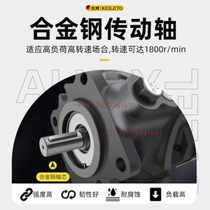 Pompe à piston variable axiale hydraulique YEOSHE série V de Taïwan V15A V18A V23A V38A <span class=keywords><strong>V50A</strong></span> 1 2 3 4-R10X - Product Image 3