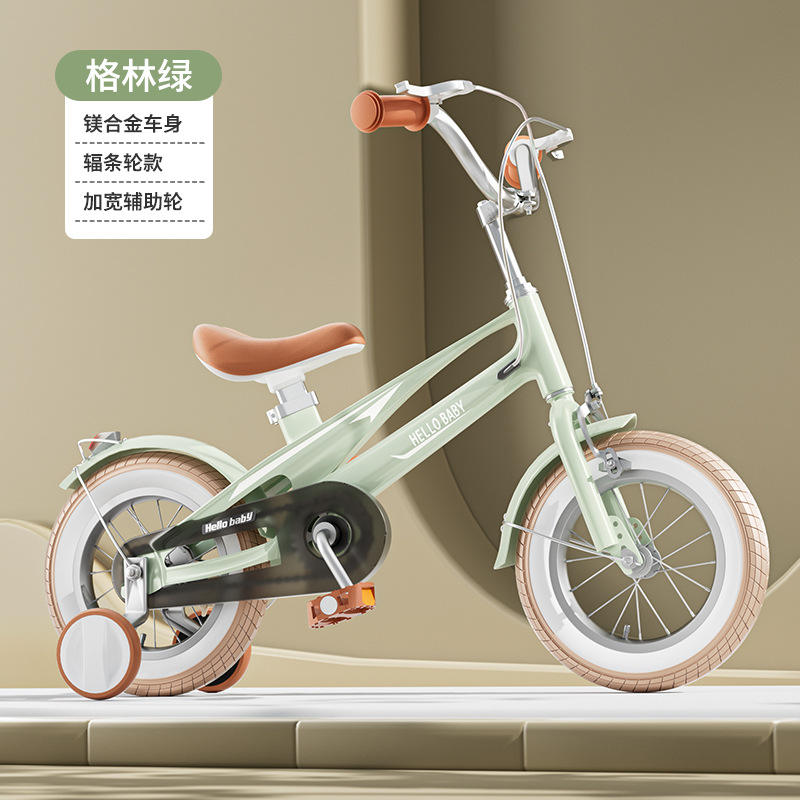 Modelo básico verde