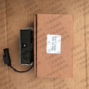 ล็อคประตูบีเอ็มดับเบิลยู 7 115 229 7 008 755 สำหรับเปลี่ยนซ่อม - Product Image 5