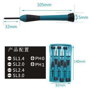 <b>Precision</b> <b>Screwdriver</b> Set 6pcs Sl1.4 Sl2.0 Sl2.4 Sl3.0 Ph0 Ph1 For Mobile Phone Watch Repair Tools - Product Image 1