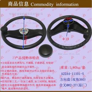 Pièces de chariot élévateur à combustion interne en gros, double rotule de direction à 360°, poignée de direction, rotule de direction - Product Image 1