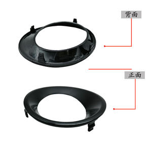 Bmw X3 E83 Marcos de luces antiniebla 51113423789 Cubiertas de plástico con clip para la rejilla del parachoques delantero - Product Image 1