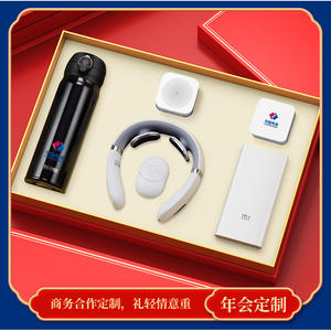 กระติกน้ำเก็บความร้อนสแตนเลสสีแดง พกพาสะดวก ดีไซน์ทันสมัย ชุดของขวัญสำหรับธุรกิจ เหมาะสำหรับการประชุมและงานอีเว้นท์ - Product Image 5