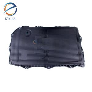 ट्रांसमिशन ऑयल पैन LR065238 LR023294 JDE26442 JDE36541 लैंड रोवर डिस्कवरी रेंज रोवर स्पोर्ट वेलार डिफेंडर जगुआर बीएमडब्ल्यू के लिए - Product Image 3