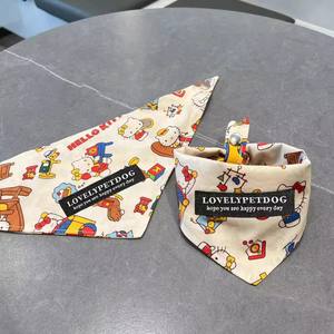 Wholesale Fashion Cat <b>Dog</b> <b>Bandanas</b> High Quality Pet Outdoor Scarves Accessories Customizable OEM ODM Available - Product Image 6