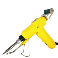 Kit de démarrage pour pistolet à tufting / Kit de tufting
