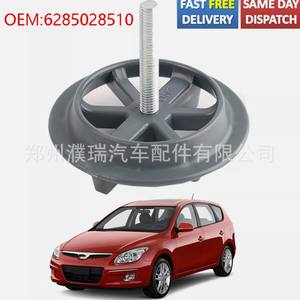 Tornillos de Fijación para Llanta de Repuesto 62850 28510 para Hyundai Kia Elantra I30 - Product Image 5