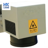 Machine de marquage laser à fibre portable 100W, laser à fibre Raycus, marquage laser sur acier inoxydable, aluminium, fer