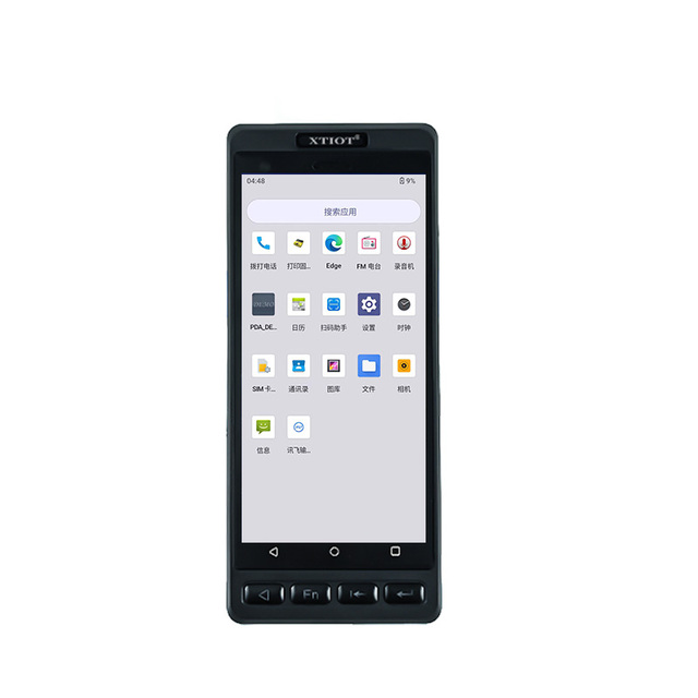 XT8980B Android PDA with Built-in Printer