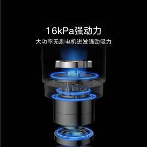 <span class=keywords><strong>Aspiradora</strong></span> Inalámbrica de Mano <span class=keywords><strong>Xiaomi</strong></span> Yunmi Smart A9 Lite para Hogar, Oficina y Hotel, con Potente Succión, Función de Mopa y Ligera - Product Image 4