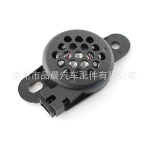 Klaxon de recul Audi 8E0919279 12V 4W, klaxon d'avertissement intérieur pour voiture - Product Image 5