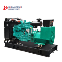 Groupe électrogène diesel personnalisé 125 kVA 100 kW conteneurisé avec capot insonorisé et double tension pour centre de données, générateur ATS