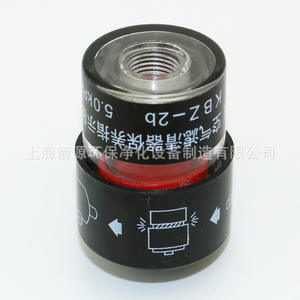 Filtre à air avec indicateur d'entretien et alarme, pressostat différentiel 5,0 KPa et 6,2 KPa, neuf en stock - Product Image 5