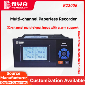R2200E Instrumentos de temperatura de grabadora multicanal sin papel de entrada de 32 canales personalizables con alarma de entrada WAN opcional - Product Image 2