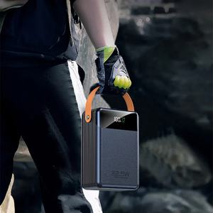 Station de recharge portable haute capacité 80000 mAh avec sortie PD22.5W 65W, chargeur de téléphone portable extérieur - Product Image 4