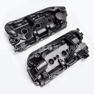Couvre-culbuteurs pour Audi/Volkswagen A5, A6, Q7, Q8 : 059103470CS, 059103469DE - Product Image 4