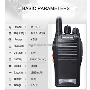 วิทยุสื่อสารแบบอนาล็อก รุ่น BF-777S 3W คลื่นความถี่เดียว UHF 400-480MHz 16 ช่องสัญญาณ แบตเตอรี่ 1500mAh กันน้ำระดับ IPX-1 สีดำ - Product Image 2