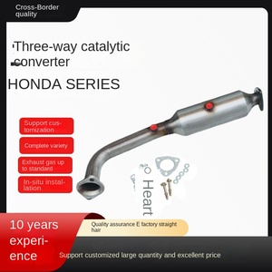 ממיר קטליטי תלת-כיווני עבור CRV2.4L 4WD שנתונים 2007-2009 תקן פליטה יורו I דגם התאמה לרכב OLIVER 957010601204 חדש - Product Image 4