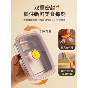 กล่องข้าวสแตนเลส Lucky 316 ขนาด 800-1000 มล. ทรงสี่เหลี่ยมผืนผ้า พร้อมฝาปิดสนิท สำหรับผู้ใหญ่ ใช้ในออฟฟิศ - Product Image 2