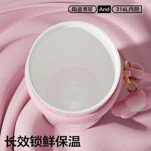 Vaso Térmico al Vacío Shijia Da con Pajita para Mujer, Alto Valor Estético, Modelo 2026, Gran Capacidad, Revestimiento Interior <span class=keywords><strong>de</strong></span> Acero Inoxidable, Regalo <span class=keywords><strong>de</strong></span> Cumpleaños - Product Image 1