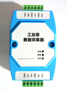 ตัวแปลง GL3012 DLT645 CJ/T188 เป็น Modbus RTU ตัวแปลงสัญญาณ RS485 สำหรับมิเตอร์ ตัวรวมสัญญาณเกตเวย์ GL3012 ตัวรวมสัญญาณมิเตอร์ W563 - Product Image 5