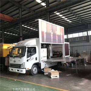 <span class=keywords><strong>Camion</strong></span> de scène Mobile à LED, moteur Diesel, <span class=keywords><strong>camion</strong></span> de scène à vendre - Product Image 2