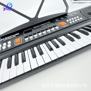 Yinyue Children's Electronic Keyboard 49 Keys Musical Instrument <b>Toy</b> For Beginners <b>Educational</b> <b>Toy</b> For Kids Ages 5 7 Years - Product Image 5
