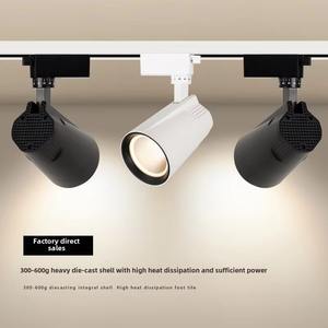 Jpungsun Museo Tienda <span class=keywords><strong>Techo</strong></span> regulable 20W 30W 35W 40W Sistema de riel Led Luz de seguimiento para luz de riel comercial - Product Image 4