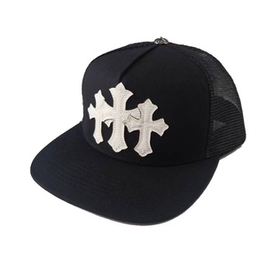 <span class=keywords><strong>Casquette</strong></span> de baseball unisexe brodée tendance Hip Hop avec visière <span class=keywords><strong>plate</strong></span> et filet respirant – Style et protection solaire - Product Image 3