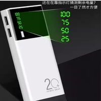 Chargeur portable mini personnalisable 10000mAh avec double port USB, batterie externe avec lumières LED, sortie 20W, alimentation mobile étanche