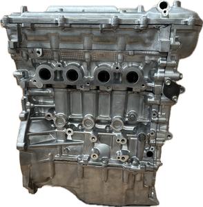 Ensemble <span class=keywords><strong>moteur</strong></span> d'origine, compatible avec les moteurs 1ZR/2AZ/2TR 2.7. Pièces automobiles haute durabilité. - Product Image 2