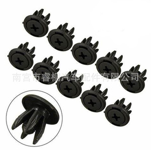 Shuangxuan Bmw Inner Wheel Arch Liner <b>Clip</b> 7130702966 Plastic Mudguard <b>Bumper</b> Screw Fastener - Product Image 5