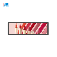 Écran LCD ultra-large de 38 pouces, format 32:9, 500 nits, Android Cloud CMS, USB, RJ45, signalétique intérieure