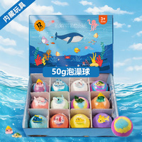 Ocean-themed Toy Bath Salt Balls Boxed 50g Oil-Control Explosion Salt Bubble Bombs Christmas
