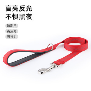Correa reflectante de nailon para perros medianos a grandes, diseño duradero antirrotura para caminar y correr, color sólido L050100 - Product Image 1