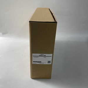 Moteur d'origine authentique neuf UDX5114N - Product Image 1