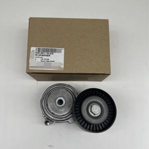 Kit de Tensor de Correa de Alternador (Juego de 6 Piezas) 06E903341H 06E903341G 06E903133AC 06E903133AG 06E903137AE 06E903137AB para Audi <span class=keywords><strong>3</strong></span>.0 V6 - Product Image 4