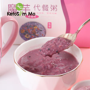 Lezzetli Sağlıklı Hazır Kargoya Verilen Kahvaltı Taze Tatlı Kuru Yulaf Ezmesi Öğün Yerine Geçen Hazır Pirinç Ezmesi Çocuklar Yetişkinler İçin Paket - Product Image 2