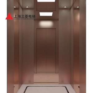Ascenseur pour passagers Mitsubishi, 450 kg, 3 arrêts, sans engrenages, entraînement AC moderne, acier inoxydable, certifié ISO, ascenseur commercial - Product Image 6