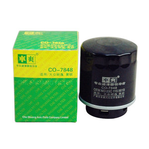 Filtre à <span class=keywords><strong>huile</strong></span> <span class=keywords><strong>moteur</strong></span> CO-7848 pour VW SEAT SKODA Golf AUDI <span class=keywords><strong>POLO</strong></span> FL910S 03011556AB W712/52 Filtros <span class=keywords><strong>moteur</strong></span> <span class=keywords><strong>Diesel</strong></span> Hilux MG - Product Image 1
