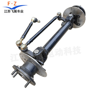 Eje Delantero para Vehículo Eléctrico de Cuatro Ruedas Fz, 139.7mm PCD, 5 Orificios, Acero Negro, para Modificación y Mejora - Product Image 1