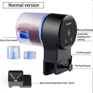 Sunsun Sensen Aquarium D'alimentation Intelligente AK-21 AK-22 AK-23 AK-01S AK-02 AK-03 ZK-11 ZK-13 chargeur Automatique - Product Image 3