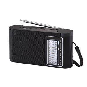 <span class=keywords><strong>Radio</strong></span> rechargeable <span class=keywords><strong>de</strong></span> RS-661BT multifonction <span class=keywords><strong>de</strong></span> fabrication <span class=keywords><strong>de</strong></span> Offre Spéciale avec le lecteur mp3 - Product Image 4