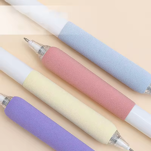 Schulpapier Anti-Stress EVA Griff versenkbar Cloud Lovely Gel-Stift-Set - Product Image 5