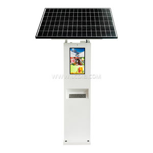 21.5 pouces solaire numérique signalisation rue lumière du soleil lisible écran lcd extérieur étanche affichage avec <span class=keywords><strong>clavier</strong></span> - Product Image 3