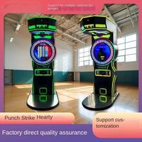 Machine de boxe intelligente Superfun en acier inoxydable avec microphone intégré, classement mondial en temps réel, résistante aux intempéries, caméra anglaise
