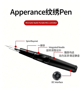 Máquina de Maquillaje Permanente con Cartucho de Rosca para Tatuaje de Cejas, Labios y Delineador de Ojos con Diseño de Pluma Multifunción - Product Image 2
