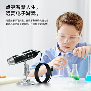 Portable 1600X Digital <b>Microscope</b> 300000 Pixel USB With Stand For Industrial Use - Product Image 4
